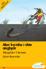 Aker ka ishu i shin angbyôr cover