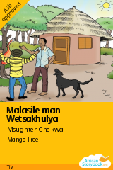Malasile man Wetsakhulya cover