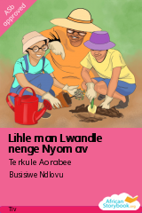 Lihle man Lwandle nenge Nyom av cover