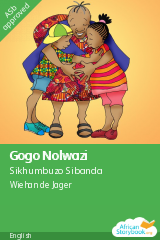 Cover of Gogo Nolwazi by Sikhumbuzo Sibanda