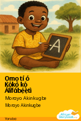 Ọmọ tí ó Kọ́kọ́ kọ́ Álífábẹ́ẹ̀tì cover