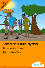 Toma or u teen ayaba cover