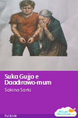 Suka Gujjo e Daadirawo-mum cover