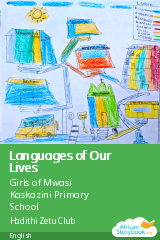 Cover of Languages of Our Lives by Girls of Mwasi Kaskazini Primary School