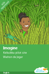 Cover of Imagine by Kabubbu pilot site